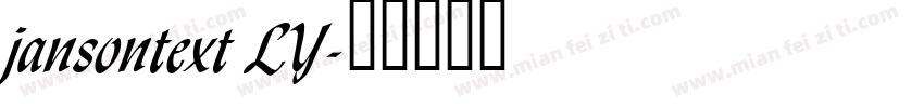 jansontext LY字体转换